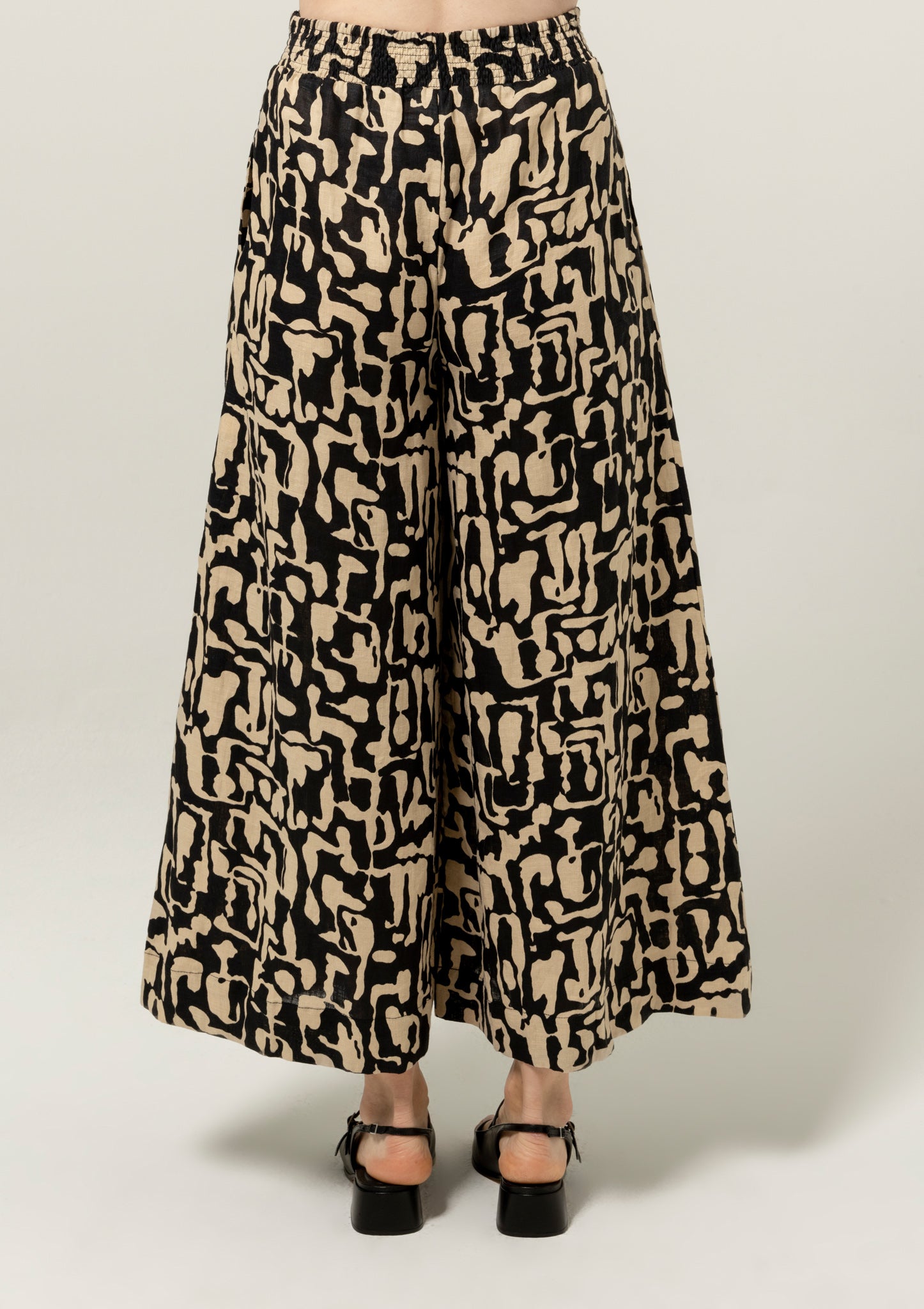 Atlas Pant
